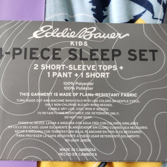 NWT - Eddie Bauer Boys 4-Piece Mix & Match Sleep Set (XS 5/6) - Picture 3 of 3